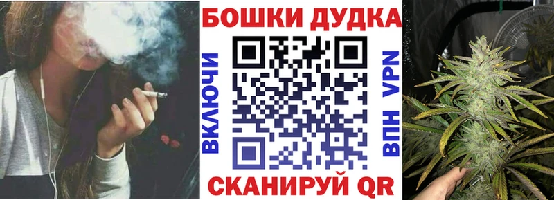 Виды наркотиков купить Харабали APVP  Гашиш  Галлюциногенные грибы  Каннабис 