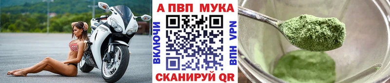 маркетплейс Telegram  Харабали  мега рабочий сайт  А ПВП СК КРИС  даркнет сайт 