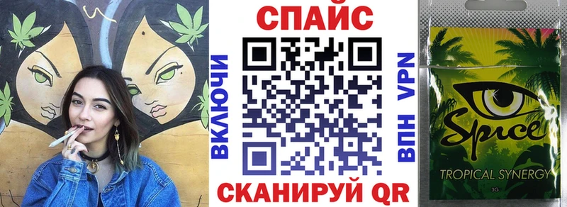 БУТИРАТ BDO Харабали