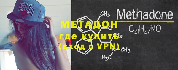 кокаин премиум Алзамай