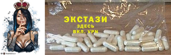 метадон Абаза
