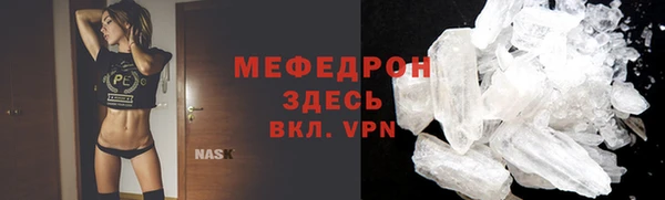 бутират Приозерск