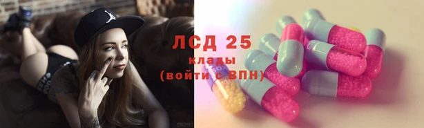 мефедрон мука Абинск