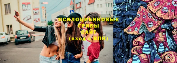 мефедрон мука Абинск