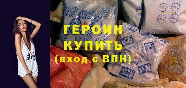 кокаин премиум Алзамай