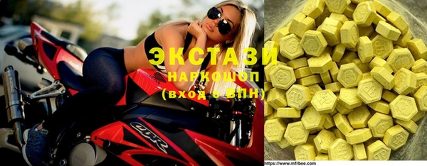 метадон Абаза