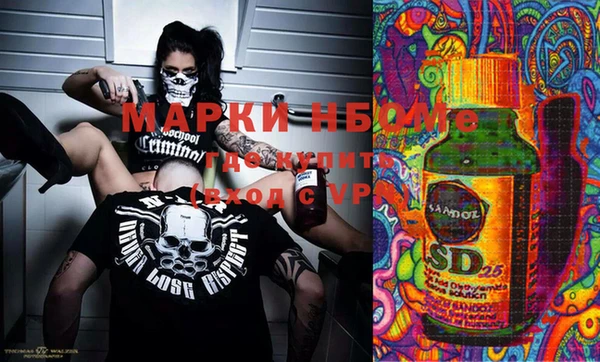 метадон Абаза