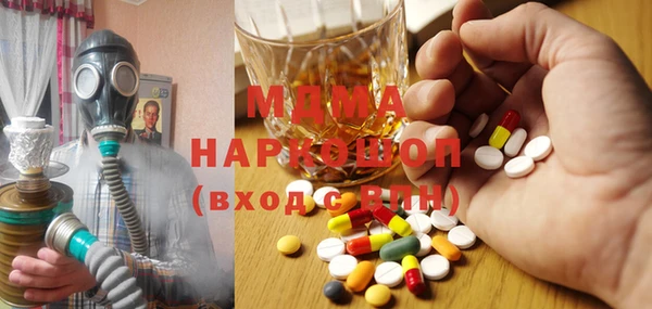 метадон Алексин