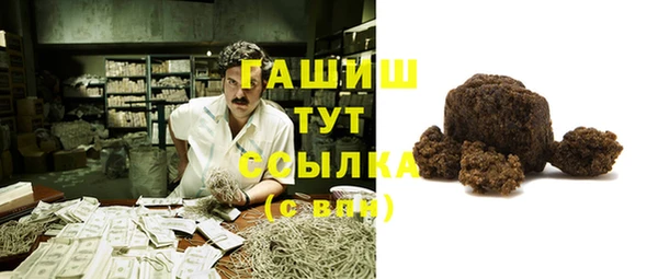 метадон Абаза