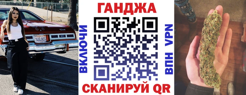 Шишки марихуана индика  закладка  omg сайт  Харабали 